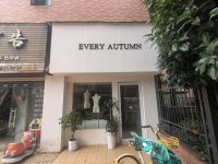 A08063万家丽地铁口小区出入口服装店优转(可空转) A08063万家丽地铁口小区出入口服装店优转(可空转)