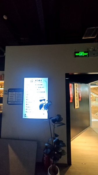Y08067河西王府井德州扑克酒馆桌游棋牌室优价转让 Y08067河西王府井德州扑克酒馆桌游棋牌室优价转让