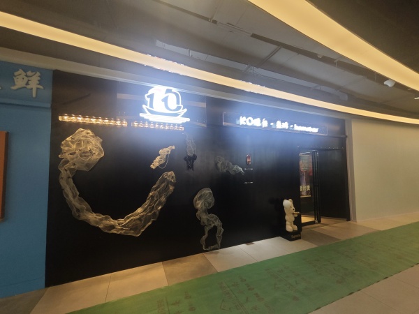 Y08067河西王府井德州扑克酒馆桌游棋牌室优价转让 Y08067河西王府井德州扑克酒馆桌游棋牌室优价转让