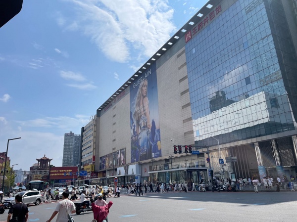 A08069市中心五一广场电梯口精装美甲美睫护肤工作室优价转让 A08069市中心五一广场电梯口精装美甲美睫护肤工作室优价转让
