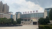 Y08076长沙县湖南水利水电职业技术学校内门面出租
