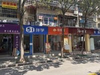 A08074岳麓区麓山国际实验学校正门口文具店可优价转可空转