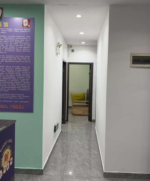 Y03085 星沙政务服务中心正对面临街二楼200平门面出租 Y03085 星沙政务服务中心正对面临街二楼200平门面出租
