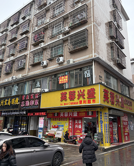 Y03085 星沙政务服务中心正对面临街二楼200平门面出租 Y03085 星沙政务服务中心正对面临街二楼200平门面出租