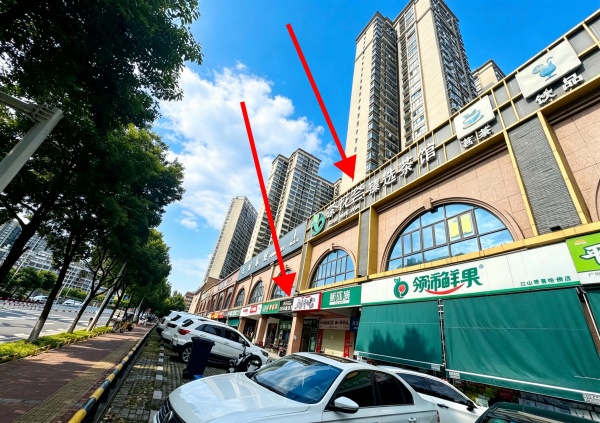 A08085低价急转!江山帝景7年老牌精装茶餐厅转让.民用电 A08085低价急转!江山帝景7年老牌精装茶餐厅转让.民用电