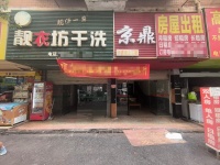 A08082星沙泉塘几万人高档成熟小区107平临街（带阁楼）门面出租