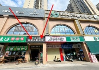 A08085低价急转！江山帝景7年老牌精装茶餐厅转让.民用电