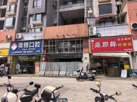 Y08097岳麓区6号线涧塘站3号出口临街门面优价转让