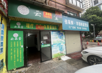 A08099万家丽商圈小区口临街门面房东直租