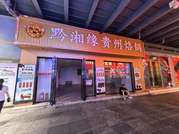 A08105天心区坡子街印象汇出入口门面无行业限制房东直租 A08105天心区坡子街印象汇出入口门面无行业限制房东直租