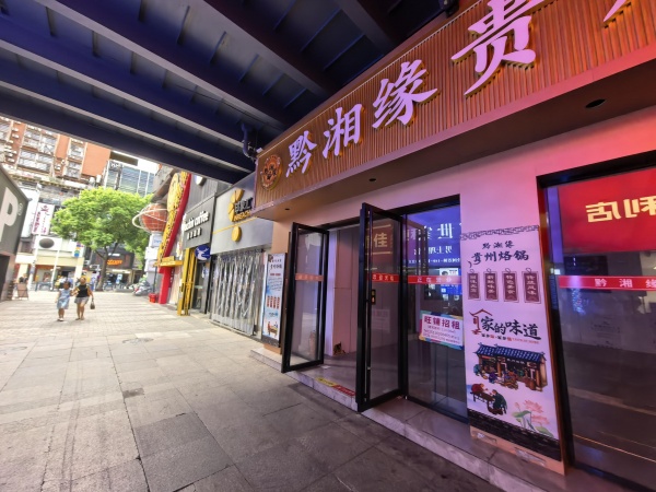 A08105天心区坡子街印象汇出入口门面无行业限制房东直租 A08105天心区坡子街印象汇出入口门面无行业限制房东直租