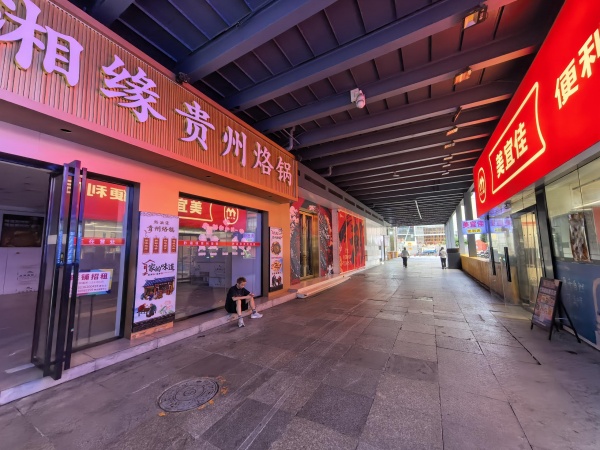 A08105天心区坡子街印象汇出入口门面无行业限制房东直租 A08105天心区坡子街印象汇出入口门面无行业限制房东直租