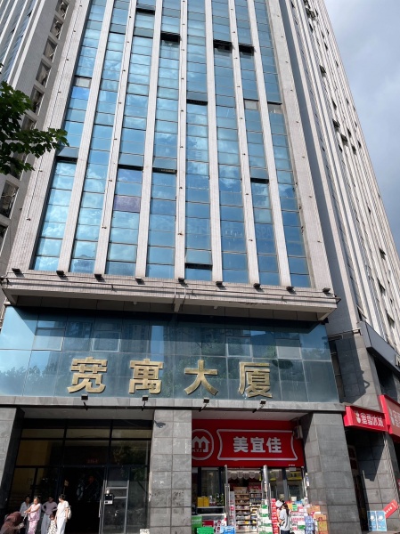 A08115万家丽商圈宽寓大厦DIY手工拼豆店整体优价转让 A08115万家丽商圈宽寓大厦DIY手工拼豆店整体优价转让