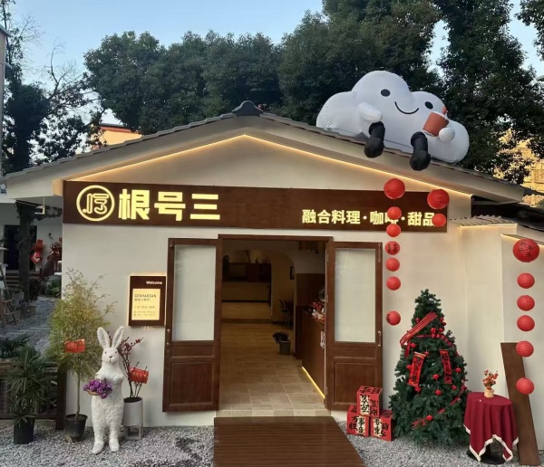 （已转）A08113望城区步行街餐饮料理店优价转