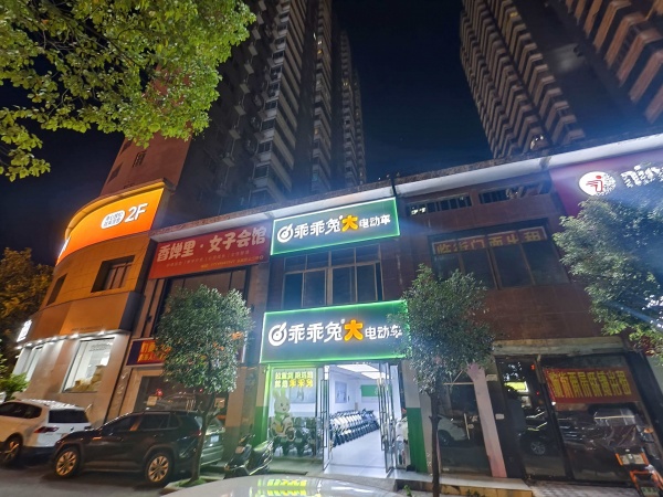 X05074房东直租精装修店铺直接领包入住,无转让费 X05074房东直租精装修店铺直接领包入住,无转让费