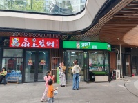A08122岳麓区大型社区商业街成熟水果店优价转让(可空转) A08122岳麓区大型社区商业街成熟水果店优价转让(可空转)
