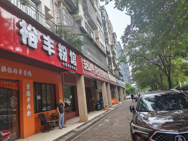 Y09005岳麓区谷山乐园一期出入口门面|房东直租 Y09005岳麓区谷山乐园一期出入口门面|房东直租