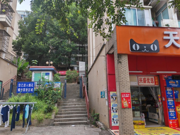 Y09005岳麓区谷山乐园一期出入口门面|房东直租 Y09005岳麓区谷山乐园一期出入口门面|房东直租