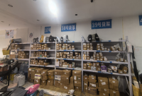 A08124岳麓区金科世界城出入口商业+菜鸟驿站优价转让(带口粮证) A08124岳麓区金科世界城出入口商业+菜鸟驿站优价转让(带口粮证)