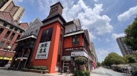 A09013a洋湖核心成熟餐饮旺铺出租|全套餐饮包间设备,接手即营业 A09013a洋湖核心成熟餐饮旺铺出租|全套餐饮包间设备,接手即营业