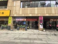 A09013临街二楼旺铺出租|现成装修,业态选择广 A09013临街二楼旺铺出租|现成装修,业态选择广