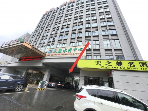 Y09030岳麓区.天麓苑驿站(带顺丰承包区)优价转让 Y09030岳麓区.天麓苑驿站(带顺丰承包区)优价转让