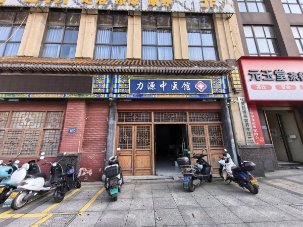 Y09038宁乡金洲大道中央领御十字路口260平临街旺铺招租 Y09038宁乡金洲大道中央领御十字路口260平临街旺铺招租