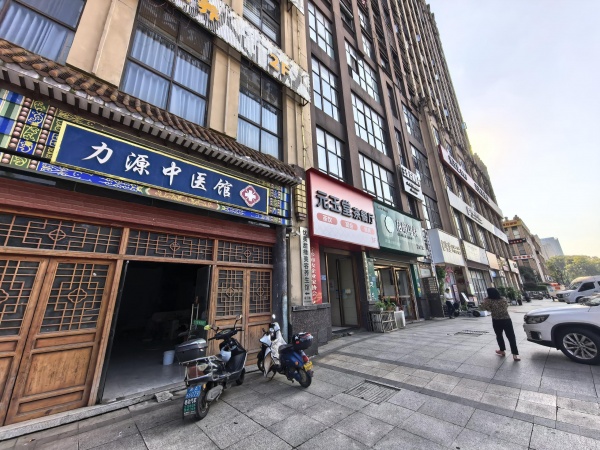 Y09038宁乡金洲大道中央领御十字路口260平临街旺铺招租 Y09038宁乡金洲大道中央领御十字路口260平临街旺铺招租