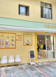 Y09032五一市中心网红打卡地潮宗街宠物撸猫咖啡店急转 Y09032五一市中心网红打卡地潮宗街宠物撸猫咖啡店急转