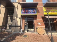 A09034望城区月亮河畔临街旺铺直租,零转让费!业态不限 A09034望城区月亮河畔临街旺铺直租,零转让费!业态不限