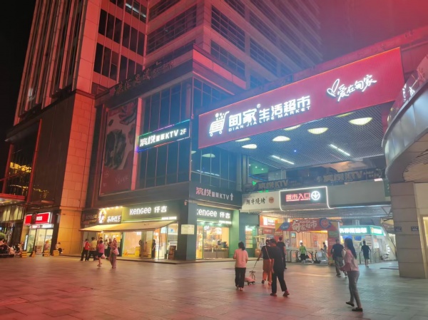 Y09046弘坤花样汇日营3.5k+稳定经营中卤菜店餐饮店优价转让 Y09046弘坤花样汇日营3.5k+稳定经营中卤菜店餐饮店优价转让