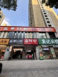 Y09046弘坤花样汇日营3.5k+稳定经营中卤菜店餐饮店优价转让