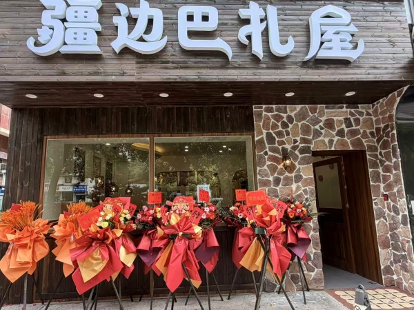A09053雨花区德思勤红星商圈女子大学对面临街门面转让