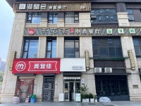 Y09051雨花区建发央玺精装修烘培面包蛋糕店优价转让（带资源）