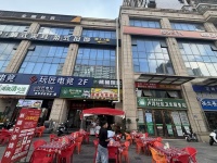 A09055天心区理工大学旁24小时自助台球厅棋牌低价转