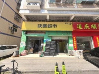 A09071长沙县.日派件1200+韵达驿站（带承包区）优价转让