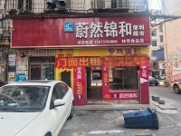 A09074马王堆汽配城出入口双门头85平临街旺铺出租