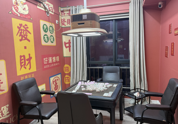 7512134A 0成本创业投资转租0转让费直接营业网红商圈5包间精装棋牌 7512134A 0成本创业投资转租0转让费直接营业网红商圈5包间精装棋牌