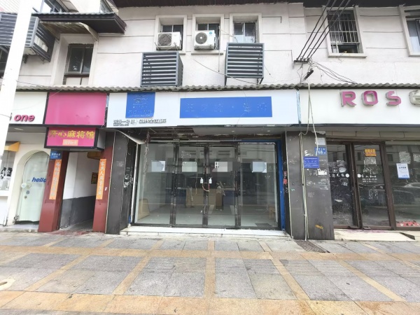 A09087市中心五一网红商圈.临街一排3处旺铺优价出租 A09087市中心五一网红商圈.临街一排3处旺铺优价出租
