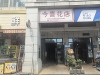 Y09084岳麓区含浦小区出入口主干道临街50平门面房东直租