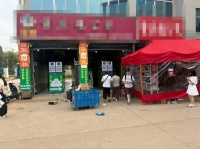 Y09091理工大学门口妈妈驿站加圆通二级网点整体打包转