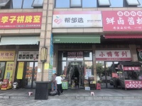 Y09089月亮岛成熟小区出入口主干道临街门面房东直租