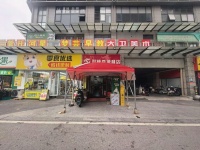 A09114临街社区超市急转，转让费仅2万，可空转，出价就转！