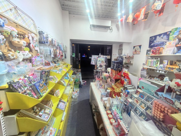 Y09117梅溪湖高端小区出入口网红文具精品+拼豆自拍店转让 Y09117梅溪湖高端小区出入口网红文具精品+拼豆自拍店转让