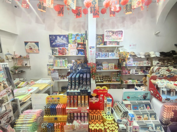 Y09117梅溪湖高端小区出入口网红文具精品+拼豆自拍店转让 Y09117梅溪湖高端小区出入口网红文具精品+拼豆自拍店转让