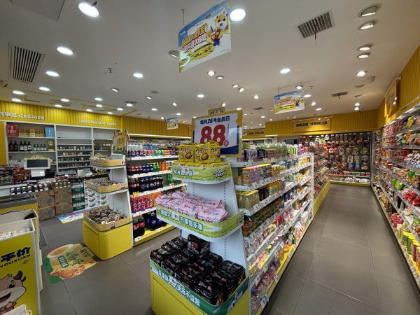 Y09121长沙县大型小区日营4000零食店优转(可蹲点 Y09121长沙县大型小区日营4000零食店优转(可蹲点