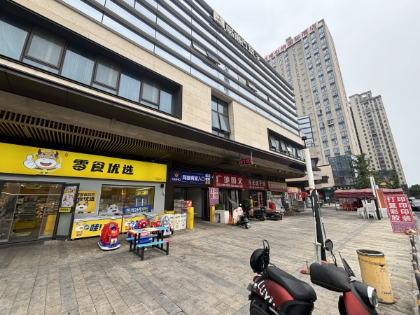 Y09121长沙县大型小区日营4000零食店优转(可蹲点 Y09121长沙县大型小区日营4000零食店优转(可蹲点