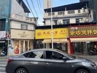 A09127市中心蔡锷北路精装甜品店见钱就转 A09127市中心蔡锷北路精装甜品店见钱就转