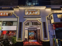 Y09131好铺不等人国风餐饮转让,停车方便,招牌显眼曝光高 Y09131好铺不等人国风餐饮转让,停车方便,招牌显眼曝光高
