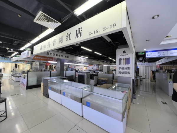 A09134火车站.赛格广场1-5楼门面出租.大小铺面可选 A09134火车站.赛格广场1-5楼门面出租.大小铺面可选